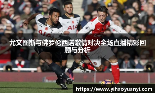 耀世娱乐登录地址