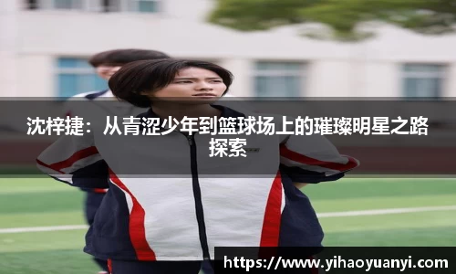 耀世娱乐官网首页